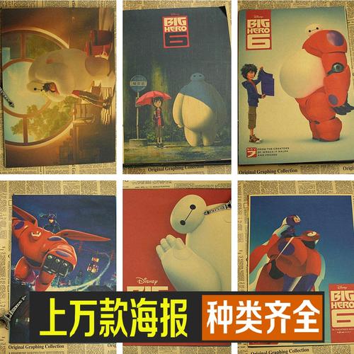 不动产证全国实行了吗